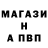 ГАШ убойный Moscow4 MDA